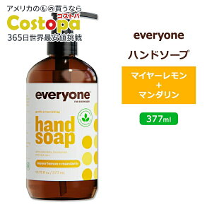�G�u������ ���L�b�h �n���h�\�[�v �}�C���[������&�}���_���� 377ml (12.75floz) Everyone Liquid Hand Soap Meyer Lemon Mandarin ���L�b�h�\�[�v �n���h�E�H�b�V�� ������ �I�����W �V�g���X �t�̐��