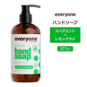 �G�u������ ���L�b�h �n���h�\�[�v �X�y�A�~���g&�������O���X 377ml (12.75floz) Everyone Liquid Hand Soap Spearmint Lemongrass ���L�b�h�\�[�v �n���h�E�H�b�V�� �X�y�A�~���g �~���g �������O���X �t�̐�
