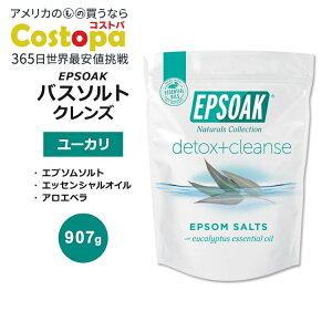 yő2000~OFFN[|zGv\[N NY Gv\\g oX\g [J 907g (2LB) EPSOAK Cleanse Epsom Salt Bath Salt _}OlVE GbZVIC AGx x_[ [