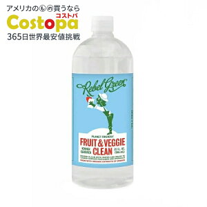 ���x���O���[�� �t���[�c���x�W�[ �N���[�� �v���f���[�X�E�H�b�V�� �l�֗p 946mL Rebel Green Fruit & Veggie Clean Produce Wash Refill 32 fl. oz. �y�����񂹏��i�z
