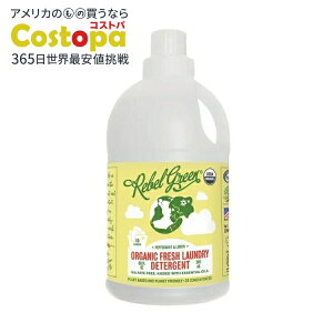 ���x���O���[�� �y�p�[�~���g�������� ����p��� 2010mL Rebel Green Peppermint & Lemon Fresh Laundry Detergent 68 fl. oz. �y�����񂹏��i�z