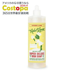 ���x���O���[�� �y�p�[�~���g�������� �X�[�p�[ �f���b�N�X �H��p��� 473mL Rebel Green Peppermint & Lemon Super Deluxe Dish Soap 16 fl. oz. �y�����񂹏��i�z