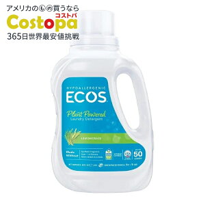�G�R�X �A�[�X�t�����h���[ �������O���X ��h�� ����p��� 1480mL ECOS Earth Friendly Products Lemongrass Hypoallergenic Laundry Detergent 50 fl. oz. �y�����񂹏��i�z