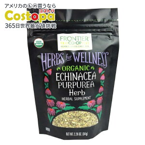 �t�����e�B�A�R�[�v �G�L�i�Z�A�v���v���A �I�[�K�j�b�N 64g Frontier Co-op Echinacea Purpurea, Organic 2.26 oz. �y�����񂹏��i�z