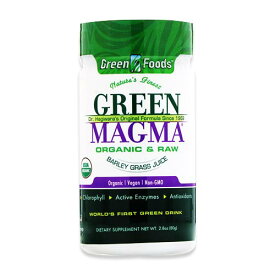 グリーンフーズグリーンマグマ 大麦若葉ジュースパウダー 80g (2.8oz) Green Foods 健康茶 青汁 飲みやすい ビタミン ミネラル 栄養