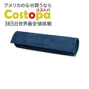 yő2000~OFFN[|zObs[ K }bg ^I rrbhu[ tNV GAIAM (KCA) Grippy Yoga Mat Towel vivid blue fuchsia