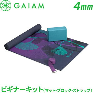 yő2000~OFFN[|zyBꂽizKrMi[Lbgi}bgEubNEXgbvj C[VhE YOGA FOR BEGINNERS KIT