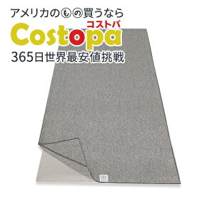 yő2000~OFFN[|zGAIAM ANeBu hC K}bg ^I OC KCAK yoga tBbglX _ ^I }bg Active Dry Yoga Mats Towel Grey