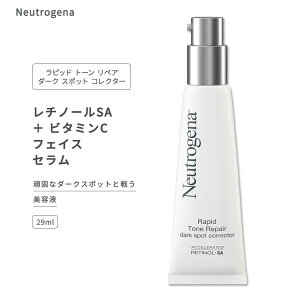 yő2000~OFFN[|zj[gW[i sbhg[yA _[NX|bg RN^[ Z r^~C&`m[SAz 29ml (1floz) Neutrogena Rapid Tone Repair Retinol + Vitamin C Dark Spot Correcto