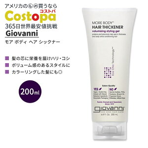 �W���o���j ���A �{�f�B �w�A �V�b�N�i�[ 200ml (6.8 fl oz) Giovanni More Body Hair Thickener �X�^�C�����O�W�F���y�����񂹏��i�z�y���킹�Ĕ��������z