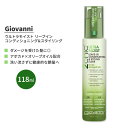【最大2000円OFFクーポン】ジョバンニ ツーシック ウルトラモイスト リーブイン コンディショニング&スタイリング エリクシール 118ml (4 fl oz) Giovanni 2chic ULTRA-MOIST LEAVE-IN CONDITIONING ELIXIR 洗い流さないコンディショナー