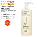 【最大2000円OFFクーポン】ジョバンニ ティーツリー トリプルトリート インヴィゴレーティング シャンプー 710ml (24oz) Giovanni Tea Tree Triple Treat Shampoo