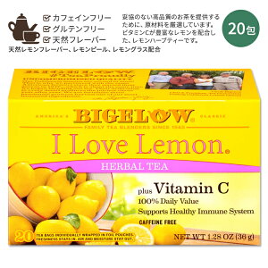 yő2000~OFFN[|zrQ[ ACu n[ueB[ r^~CvX 20 36g (1.28oz) BIGELOW I Love Lemon with Vitamin C Herbal Tea Caffeine Free eB[ n[oeB[ eB[obO J