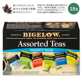 ビゲロー アソート 紅茶 緑茶 バラエティパック 6種類 18包 29g (1.03oz) BIGELOW Assorted Black and Green Teas Variety Pack Caffeinated ブラックティー ティーバッグ ハーブティー 【合わせて買いたい】