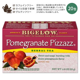 ビゲロー ザクロ・ピザッツ ハーブティー 20包 33g (1.18oz) BIGELOW Pomegranate Pizzazz Herbal Tea Caffeine Free ザクロ ハーバルティー ティーバッグ カフェインフリー ザクロティー ざくろ 柘榴