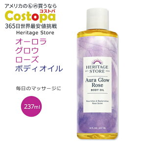 HERITAGE STORE I[OE {fB[&}bT[WIC [Y 237ml (8floz) we[WXgA fC[PA AEgoX Ƃ I[KjbN