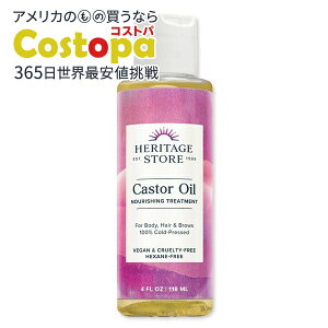 yő2000~OFFN[|zHERITAGE STORE LX^[IC wLTt[ 118mli4flozj we[WXgA Castor Oil Hexane-Free 4floz 118ml
