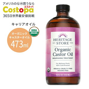 yő2000~OFFN[|zwe[WXgA I[KjbNLX^[IC 473ml (16floz) Heritage Store Organic Castor Oil Ђ܂ JX^[IC XLPA wAPA