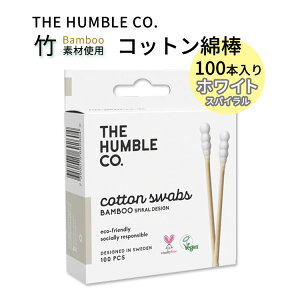 �U �n���u���R�[ �R�b�g���Ȗ_ 100�{���� �z���C�g�X�p�C���� THE HUMBLE CO Cotton Swabs White Spiral 100 CT ���|�� ������ ���C�N�A�b�v ���� ��l �q���y���킹�Ĕ��������z�y�����񂹏��i�z�y����