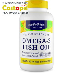 �w���V�[�I���W���Y �g���v���X�g�����O�X �I���K3 �t�B�b�V���I�C�� 1250mg (180�\�t�g�W�F��) Healthy Origins Omega-3 Fish Oil (Triple Strength) 1250 mg 180 Gels �y�����񂹏��i�z�y���킹�Ĕ��������z
