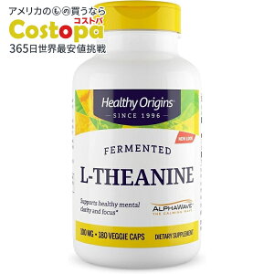 �w���V�[�I���W���Y L-�e�A�j�� (�A���t�@�g) 100mg (180�x�W�J�v�Z��) Healthy Origins L-Theanine 200 mg (AlphaWave?) 180 Vcaps �y�����񂹏��i�z�y���킹�Ĕ��������z