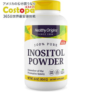 �w���V�[�I���W���Y �m�V�g�[�� �p�E�_�[ (454g) Healthy Origins Inositol Powder 16 oz. �y�����񂹏��i�z�y���킹�Ĕ��������z