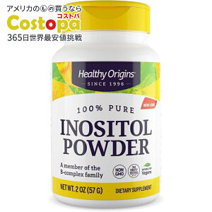 �w���V�[�I���W���Y �C�m�V�g�[�� �p�E�_�[ (57g) Healthy Origins Inositol Powder 2 oz. �y�����񂹏��i�z�y���킹�Ĕ��������z