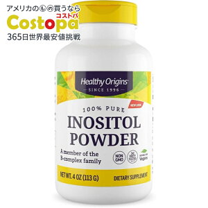 �w���V�[�I���W���Y �C�m�V�g�[�� �p�E�_�[ (113g) Healthy Origins Inositol Powder 4 oz. �y�����񂹏��i�z�y���킹�Ĕ��������z