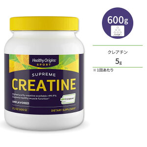 �w���V�[�I���W���Y �N���A�`�� (�N���A�s���A) 600g �p�E�_�[ HEALTHY ORIGINS Creatine Powder (Creapure) �T�v�������g ���� �؃g�� �G�l���M�[�y�����񂹏��i�z�y���킹�Ĕ��������z