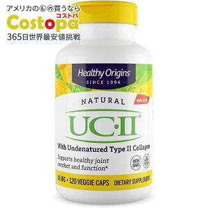 �w���V�[�I���W���Y UC-II ��ϐ� II �^�R���[�Q�� 40mg (120�x�W�J�v�Z��) Healthy Origins UC ?II 40 mg (With Undernatured Type II Collagen) 120 Vcaps �y�����񂹏��i�z�y���킹�Ĕ��������z