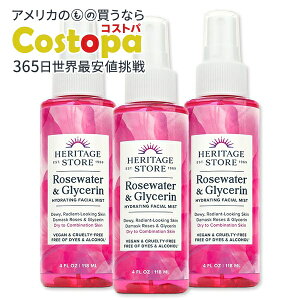 [3Zbg]we[Wv_Nc [YEH[^[OZ Ag}CU[ 118ml