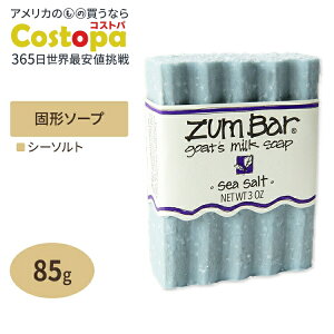 yő2000~OFFN[|zy{zYo[ M~N Ō`Ό V[\g̍ 85gi3ozjy킹Ĕz Indigo Wild Zum Bar sea salt 3oz 85g