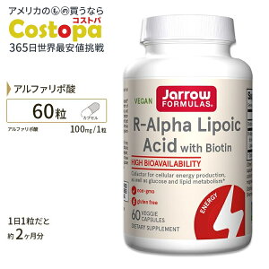 yő2000~OFFN[|zW[tH[~Y R-At@|_ xWJvZ 60 Jarrow Formulas R-Alpha Lipoic Acid 60 Veggie Capsules Tvg Tv -|_ Na-RALA NT|[g rI` 