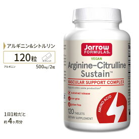 【日本未発売】アルギニン シトルリン 120粒 2カ月分 Jarrow Formulas ジャローフォーミュラズ