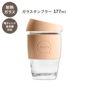 yő2000~OFFN[|zWR WRJbv KX^u[ Ao[Cg 177ml (6oz) JOCO Joco Cup Amberlight lC ^u[ IW x[W