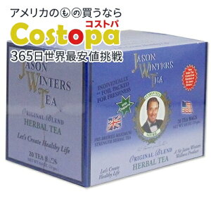 yő2000~OFFN[|zWFC\EB^[YeB[ `p 20eB[obO