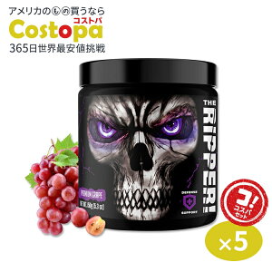 yP10{200-12119z[5Zbg]WF[GkGbNXX|[c UEbp[I t@bgo[i[ v~AO[v 150g 5.3oz JNX SPORTS The RipperI Fat burner Premium Grape pE_[