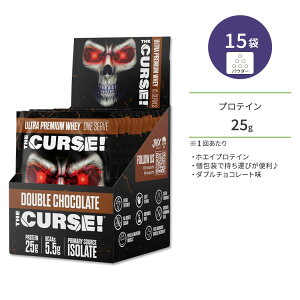 yP10{200-12119zUEJ[XI Eg v~A zGC veC _u`R[g 15 33.8g (1.19oz) pE_[ JNX Sports THE CURSEI ULTRA PREMIUM WHEY Double Chocolate [NAEg