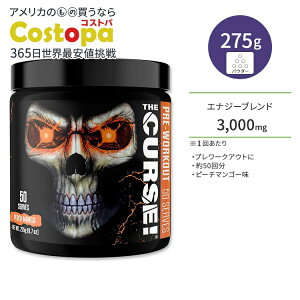 yő2000~OFFN[|zUEJ[XI v[NAEg s[`}S[ 275g (9.7oz) pE_[ JNX Sports THE CURSEI PRE-WORKOUT Peach Mango JtFC GlM[ X^~i