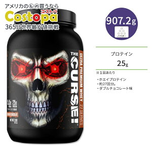 yP10{200-12119zUEJ[XI Eg v~A zGC veC _u`R[g 907.2g (2LBS) pE_[ JNX Sports THE CURSEI ULTRA PREMIUM WHEY Double Chocolate [NAEg Gl