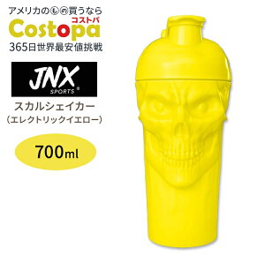 yő2000~OFFN[|zJNXX|[c UEJ[XI XJ VFCJ[ GNgbNCG[ 700ml (23.7 oz) JNX SPORTS THE CURSEI SKULL SHAKER Electric Yellow {g ^u[ XJVF[J[ hN