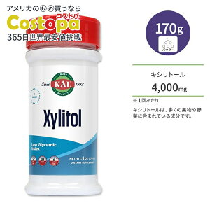 yő2000~OFFN[|zJ LVg[pE_[ 170g (6oz) KAL Xylitol Powder Tv pE_[  Â Ö _CGbg H f^PA