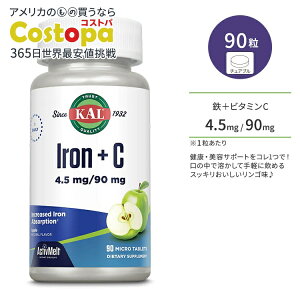 yő2000~OFFN[|zJ S{r^~C 90 `Au S KAL Iron + C ActivMelt Instant Dissolve Tablets tt NN ~l e N oX