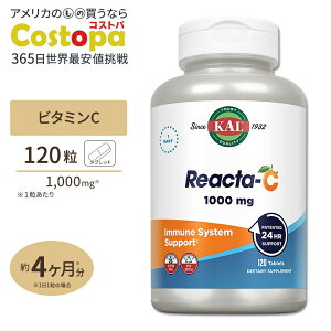 yő2000~OFFN[|zAN^-C 1000mg  oCIt{mCh 120 ^ubg KALiJj e N ΍ i lC Reacta-C Bioflavonoids 120 Tablet