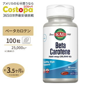 �x�[�^�J���`�� 25000IU�i�r�^�~��A �x�[�^�J���e���j 100�� Beta Carotene, Softgel 25000IU 100ct