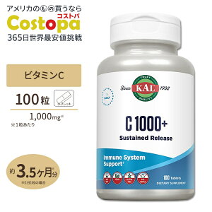 yő2000~OFFN[|zyBꂽizC-1000 + ^C[X^ 100 ^ubg KALiJjK e N ΍ i lC C-1000 + Sustained Release 100Tablets