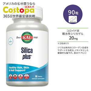 �J�� �V���J �v���X 90�� �^�u���b�g KAL Silica Plus �T�v�� �~�l���� �P�C�f �X�M�i �w�A�P�A �X�L���P�A �� ���� �� ���e�T�|�[�g �r���[�e�B�[�T�|�[�g