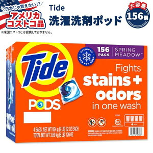 yAJtFAz^Ch|bh HE  |bh t̑̍ 156 (39 x 4) Tide Pods HE Laundry Detergent Pods, Spring Meadow, 156-countyAJRXgRizy񂹏izy킹Ĕ