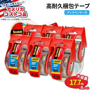 yAJtFAzXRb` fBXyT[t ϋv ze[v 6[ Scotch Shipping Packaging Tape with Dispenser Heavy Duty 6-countyAJRXgRiz