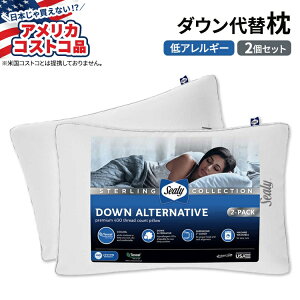 yAJtFAzV[[ X^[ORNV _E֖ 2Zbg Sealy Sterling Collection Down-Alternative Pillow 2-packyAJRXgRizy񂹏izy킹Ĕz